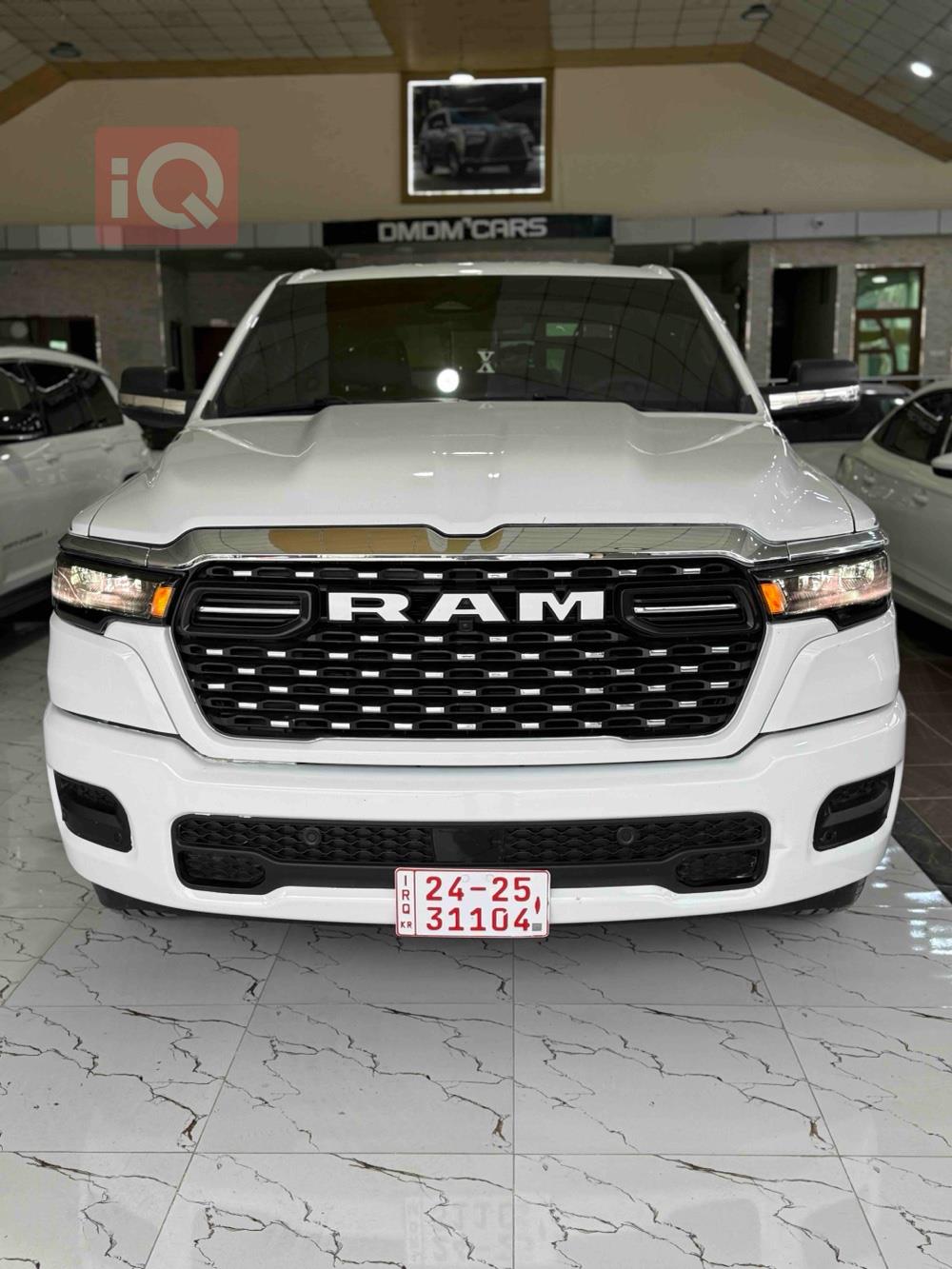 رام 1500